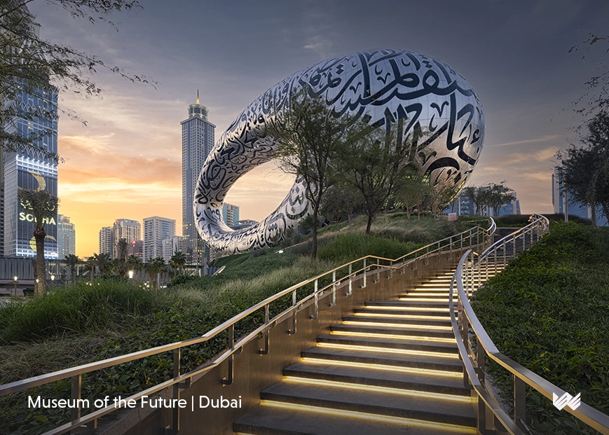 Museum of the Future. Dubai